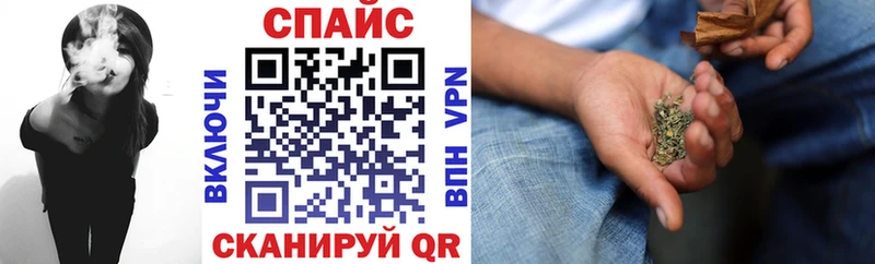 продажа наркотиков  Осинники  Бутират жидкий экстази 