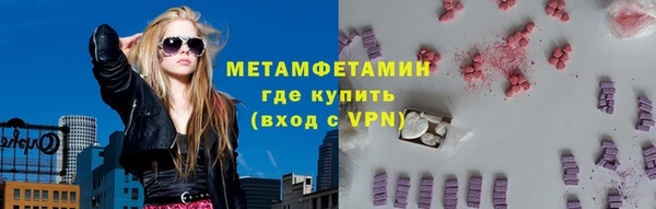 кокаин перу Алексин