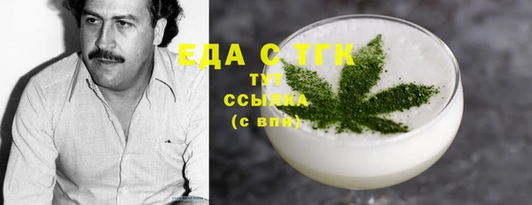 кокс Алзамай