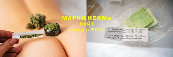 кокаин перу Алексин
