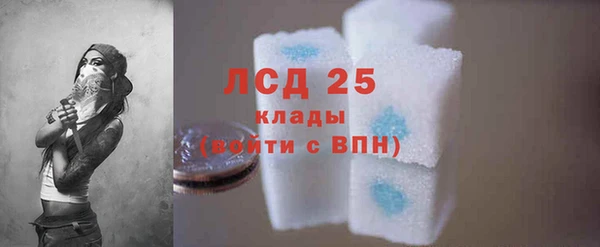 кокс Алзамай