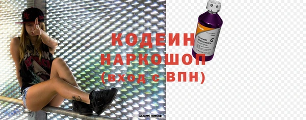 кокс Алзамай