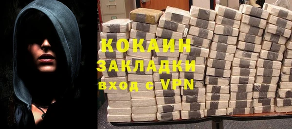 кокс Алзамай