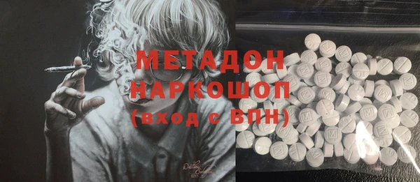 кокаин перу Алексин