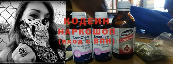 кокс Алзамай