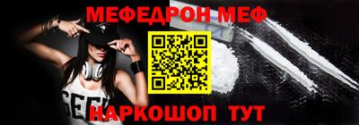 марки nbome Свободный