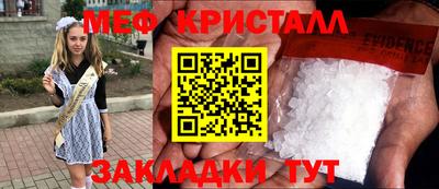 марки nbome Свободный