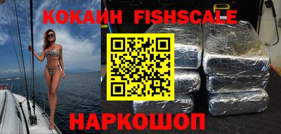 амф Рязань