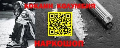 амф Рязань