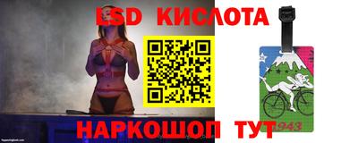 мдма Рыбинск