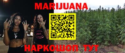 марки nbome Свободный