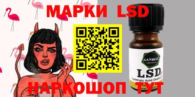 мяу мяу кристалл Северобайкальск