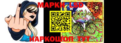 MDMA Набережные Челны