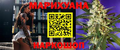 марки nbome Свободный