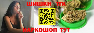 марки nbome Свободный