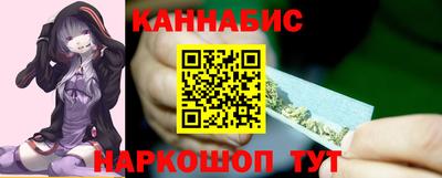 марки nbome Свободный