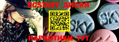 марки nbome Свободный