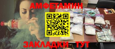 наркотики Севастополь