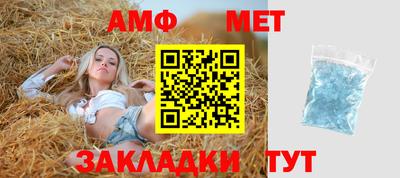 наркотики Севастополь