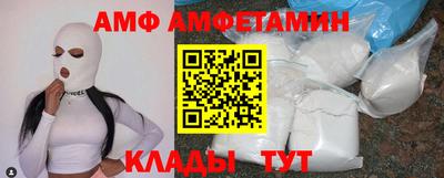 марки nbome Свободный