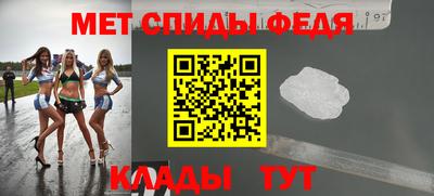 наркотики Севастополь
