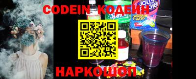 марки nbome Свободный