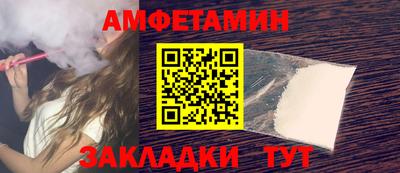 наркотики Севастополь