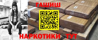 мдма Рыбинск