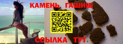 марки nbome Свободный