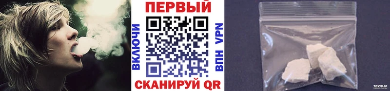 KRAKEN ТОР  Осинники  МЕТАМФЕТАМИН мет 