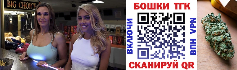 МЕГА зеркало Осинники Конопля VHQ