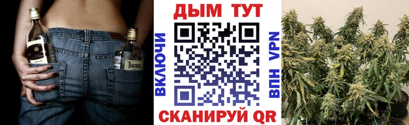 Бошки марихуана индика Осинники
